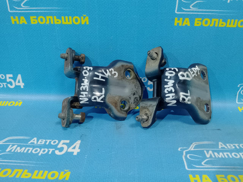 Петля двери задней левой MITSUBISHI CHARIOT 1991-1997