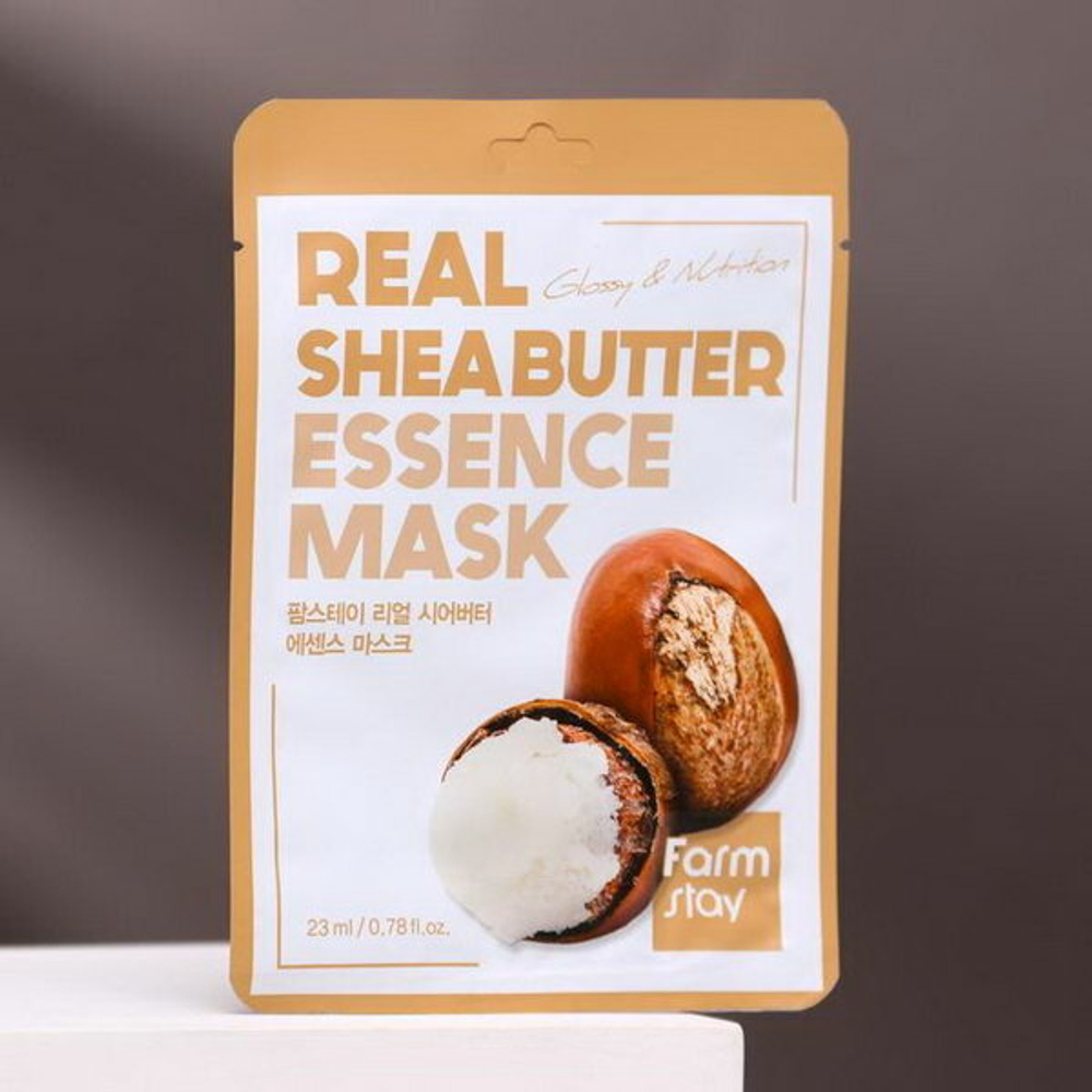 Тканевая маска для лица с маслом ши, тип кожи: для всех типов