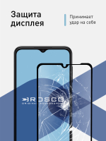 Защитное стекло ROSCO для Samsung Galaxy A13 оптом (арт. SS-A13-FSP-GLASS-BLACK)