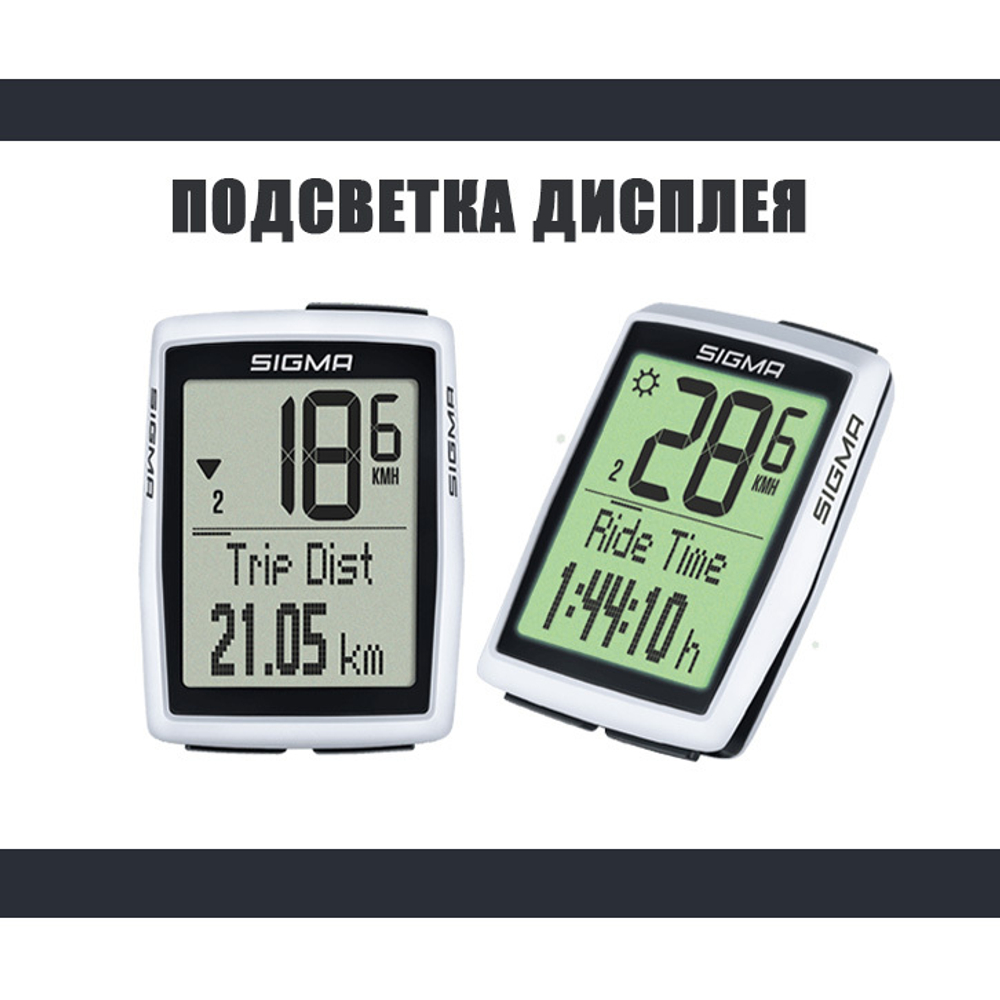 Велокомпьютер BC 12.0 WR 12 функций, проводной, белый SIGMA NEW