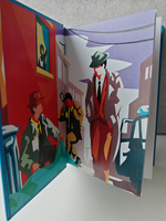 Один против всех