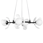 Подвесной светильник Lightstar CERAMO 799067