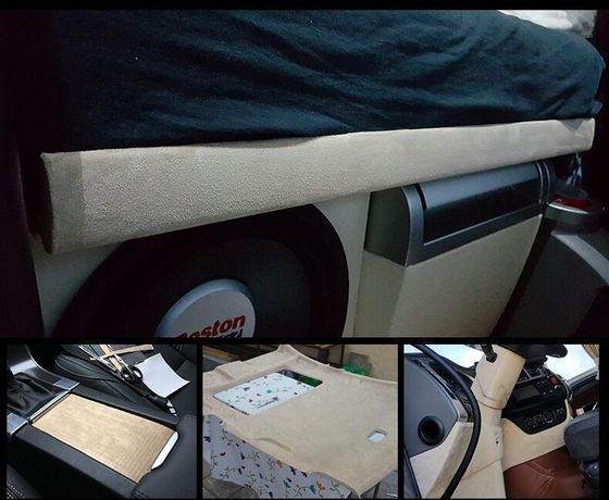 Алькантара Carbins бежевая