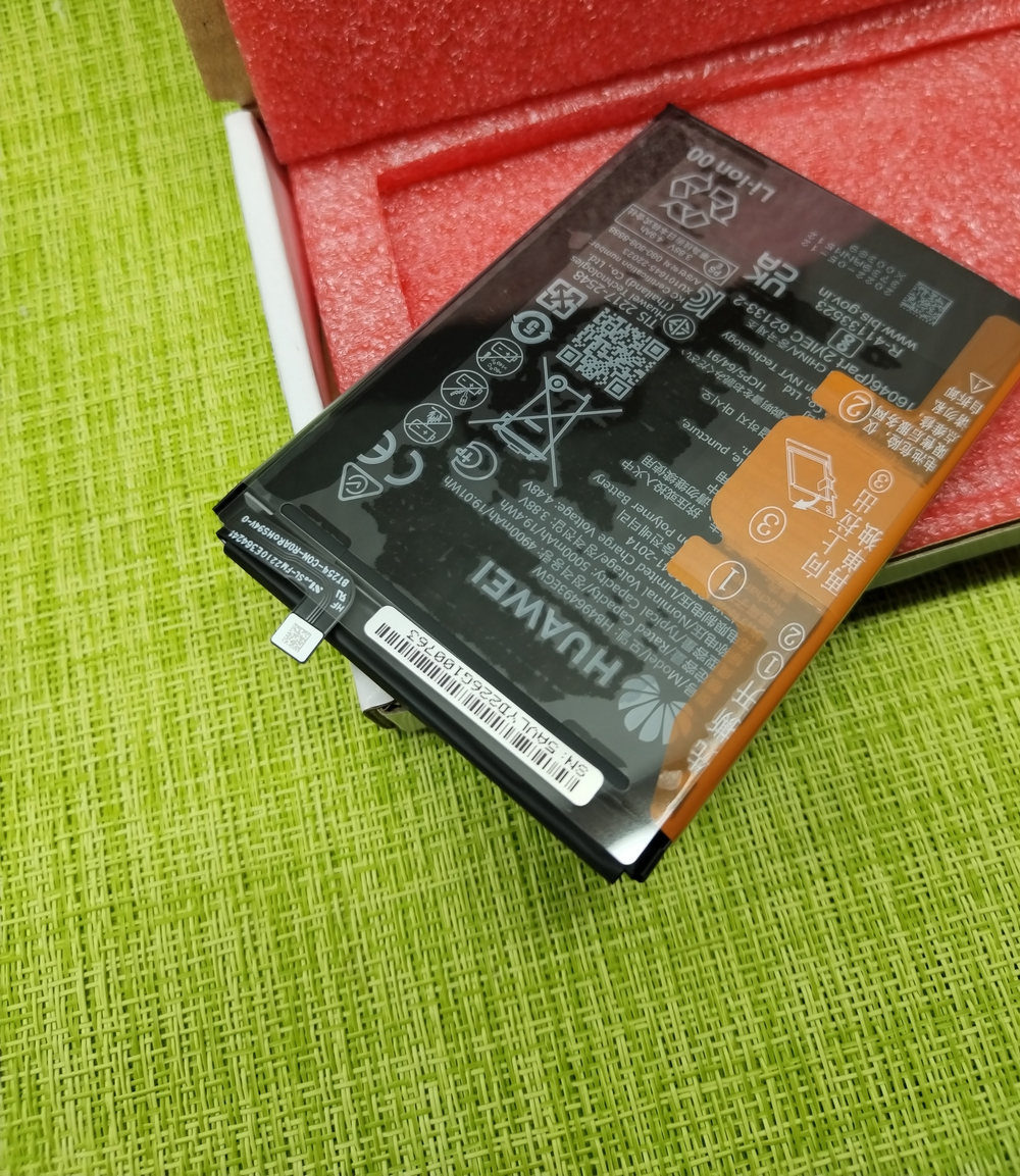 Huawei Nova Y90 (CTR-LX1) / Nova 11i (MAO-LX9N) / Nova 12i (CTR-L81) - Аккумулятор (батарея) (HB496493EGW) (ORIG-SP)