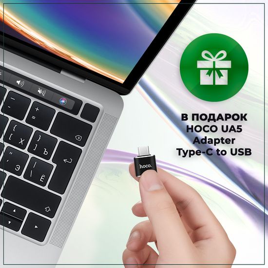 Apple MacBook Air 13 Late 2020 Silver (Apple M1 8-core CPU, 8-core GPU, 512GB, 16GB) Z12800048 RU/A