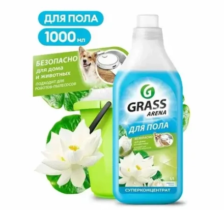 Средство для пола с полирующим эффектом "ARENA" аромат водная лилия, 1 л