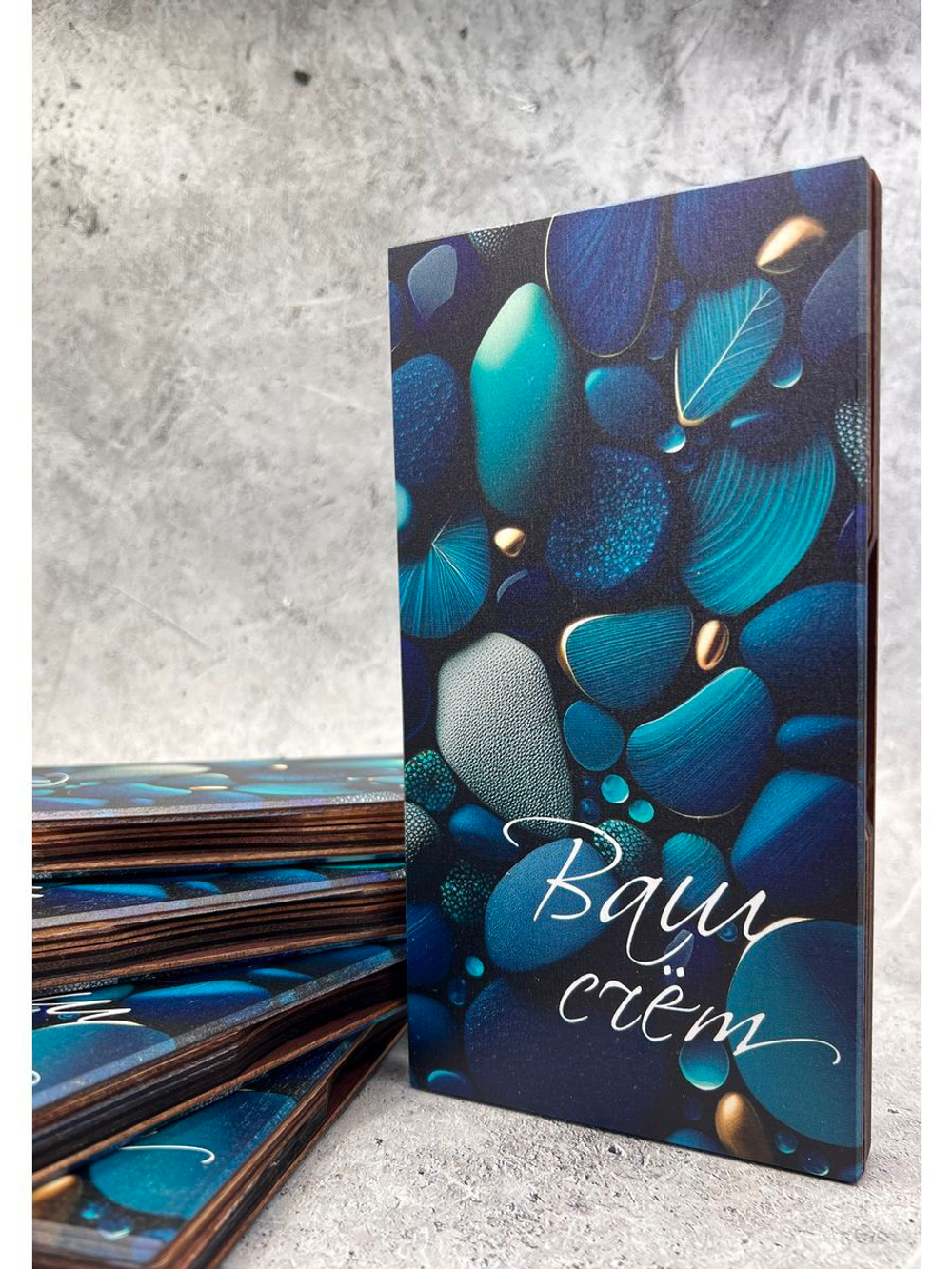 Счетница для кафе на магнитах