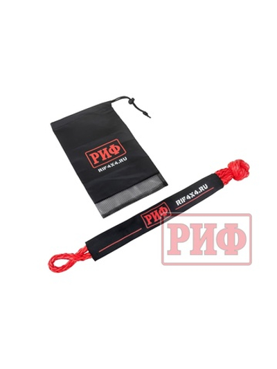 Софт-шакл РИФ 14 мм, красный, в чехле