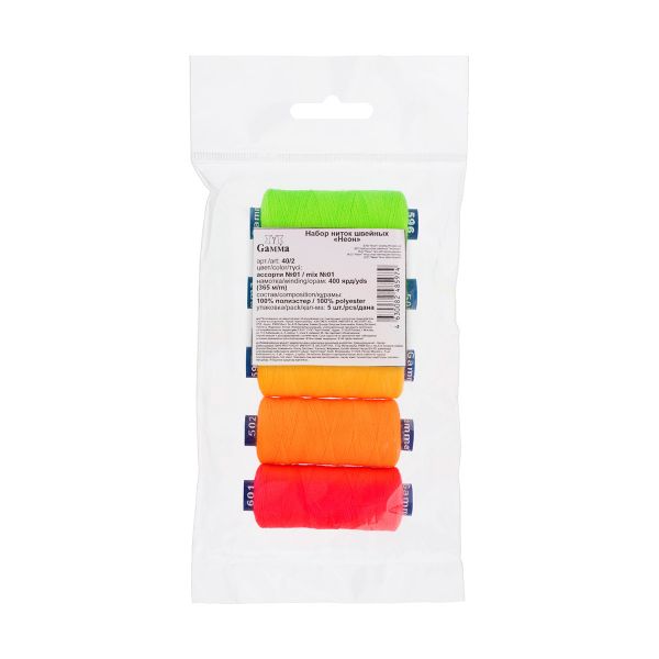 Нитки швейные бытовые Gamma 40/2, 365 м / 5 кат, неоновое ассорти 01