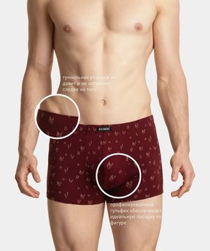 Трусы мужские боксеры (3шт), Atlantic 3MH-025/05,темно-синий + темно-голубой + винный