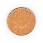 3 копейки 1952 года F №10