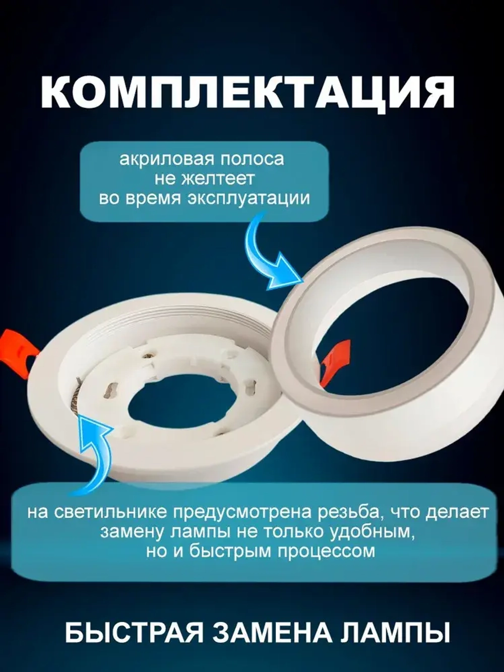 Встраиваемый, точечный потолочный светильник круг GX53, белый металл, комплект 5шт