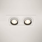 Встраиваемый светильник Technical DL095-02-10W3K-W