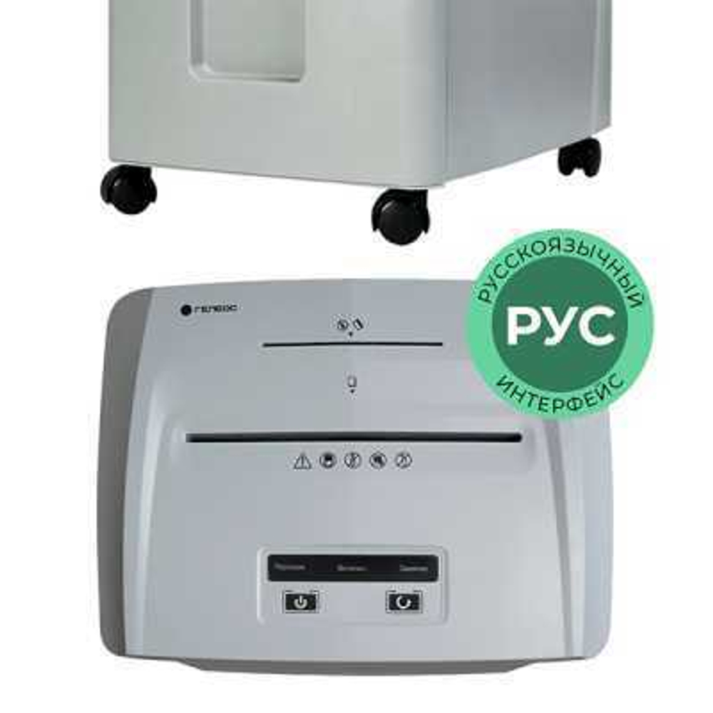 Шредер Гелеос УП26-7