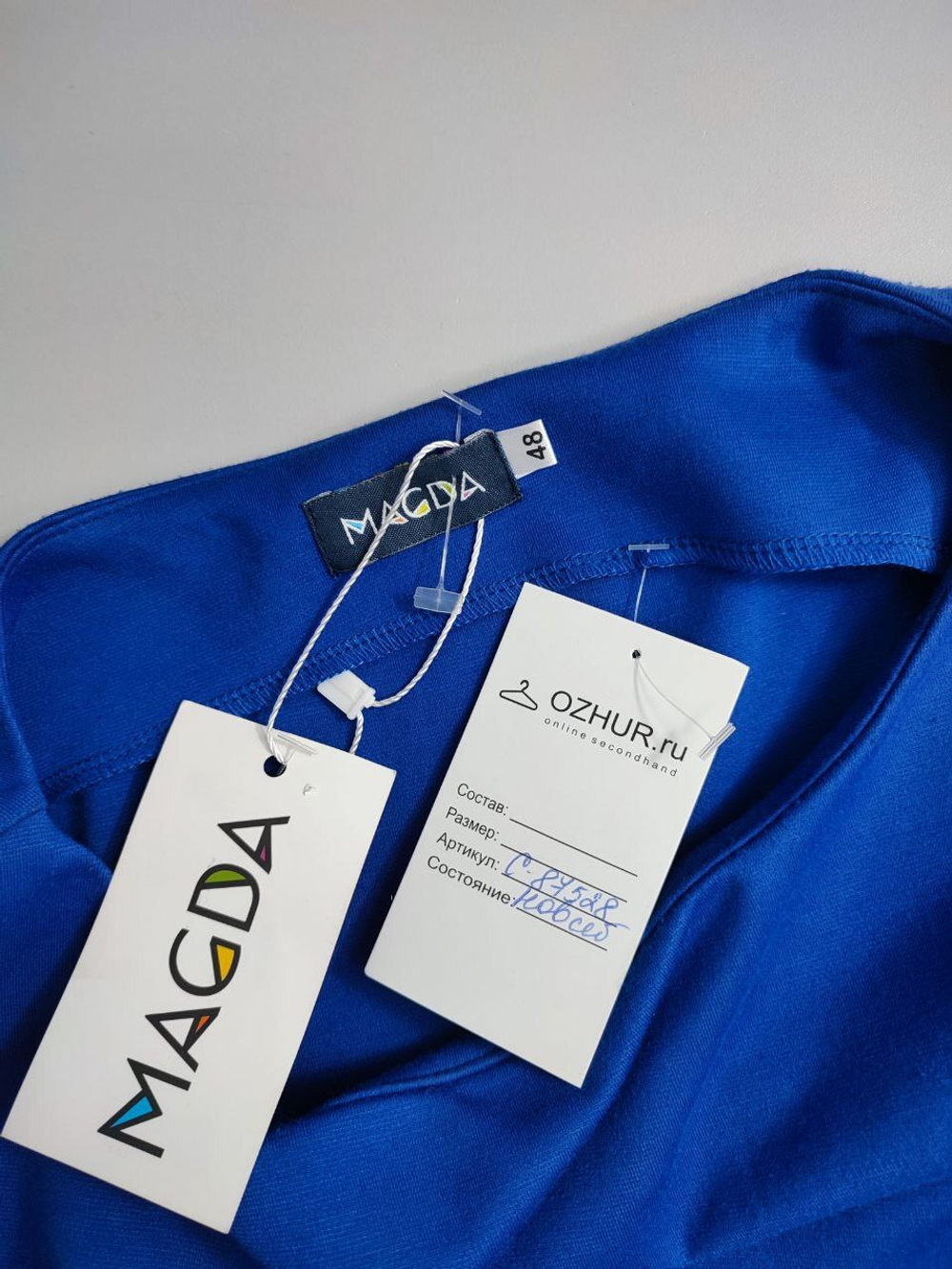 Платье Magda однотонное 48 размер, новое