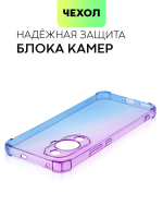 Чехол BROSCORP для Huawei nova 11 (арт.HW-NOVA11-HARD-TPU-VIOLET-BLUE )