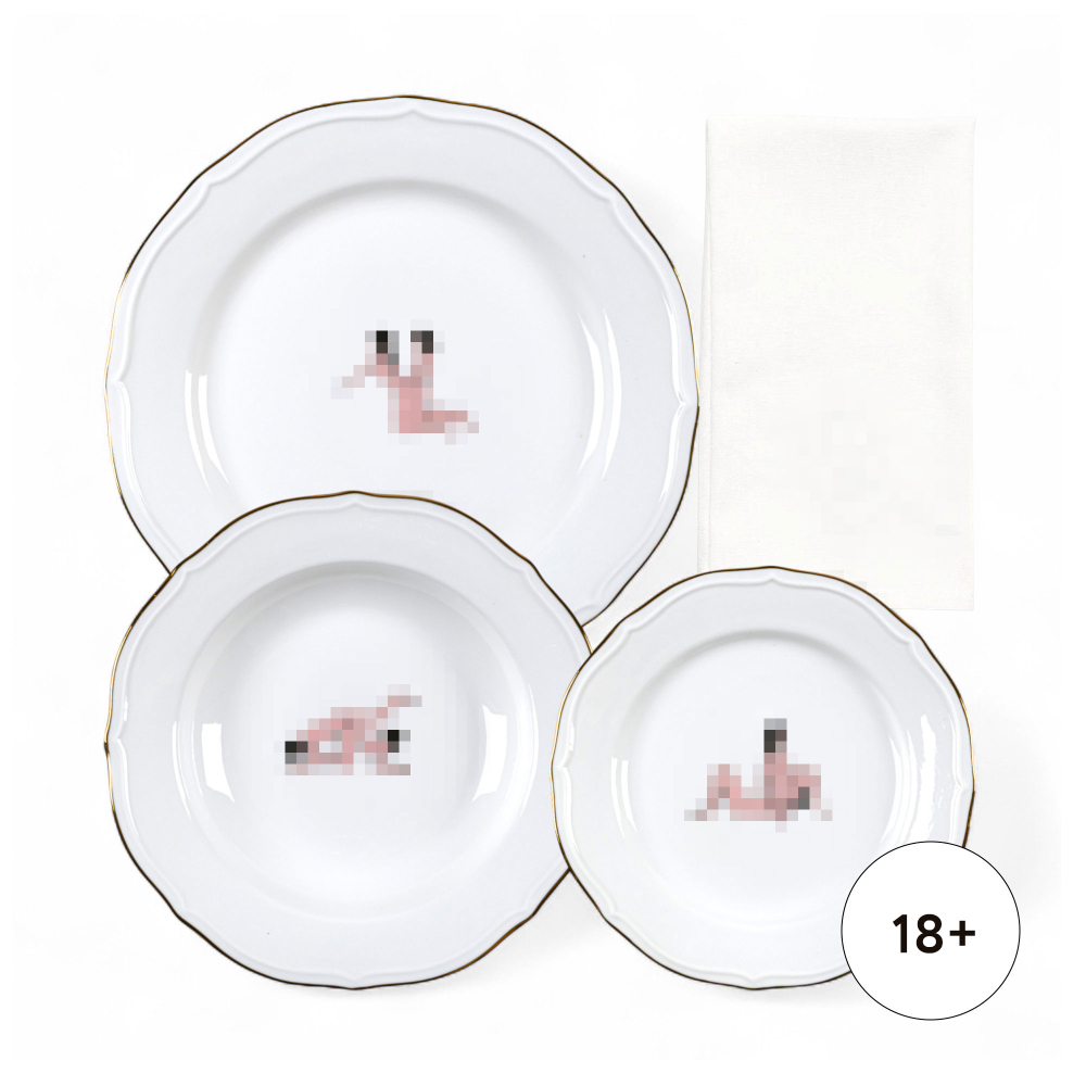 Тарелка Seikantai5271 OFFERED Set of 3 09844
