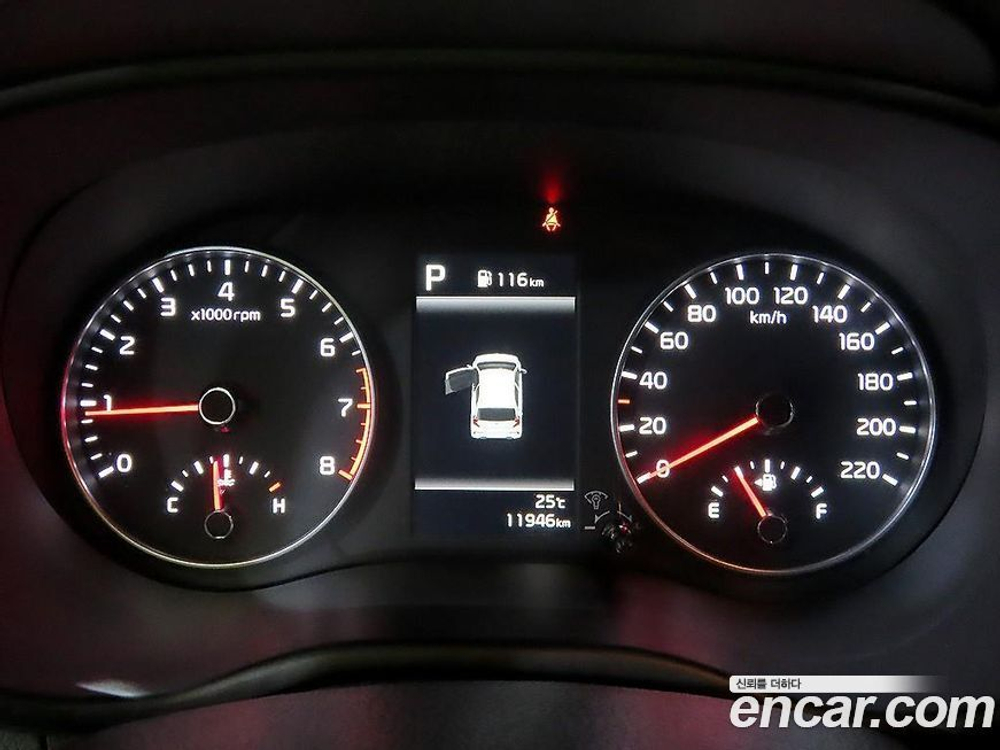 Kia Morning Urban (JA) Signatures (02.2021)