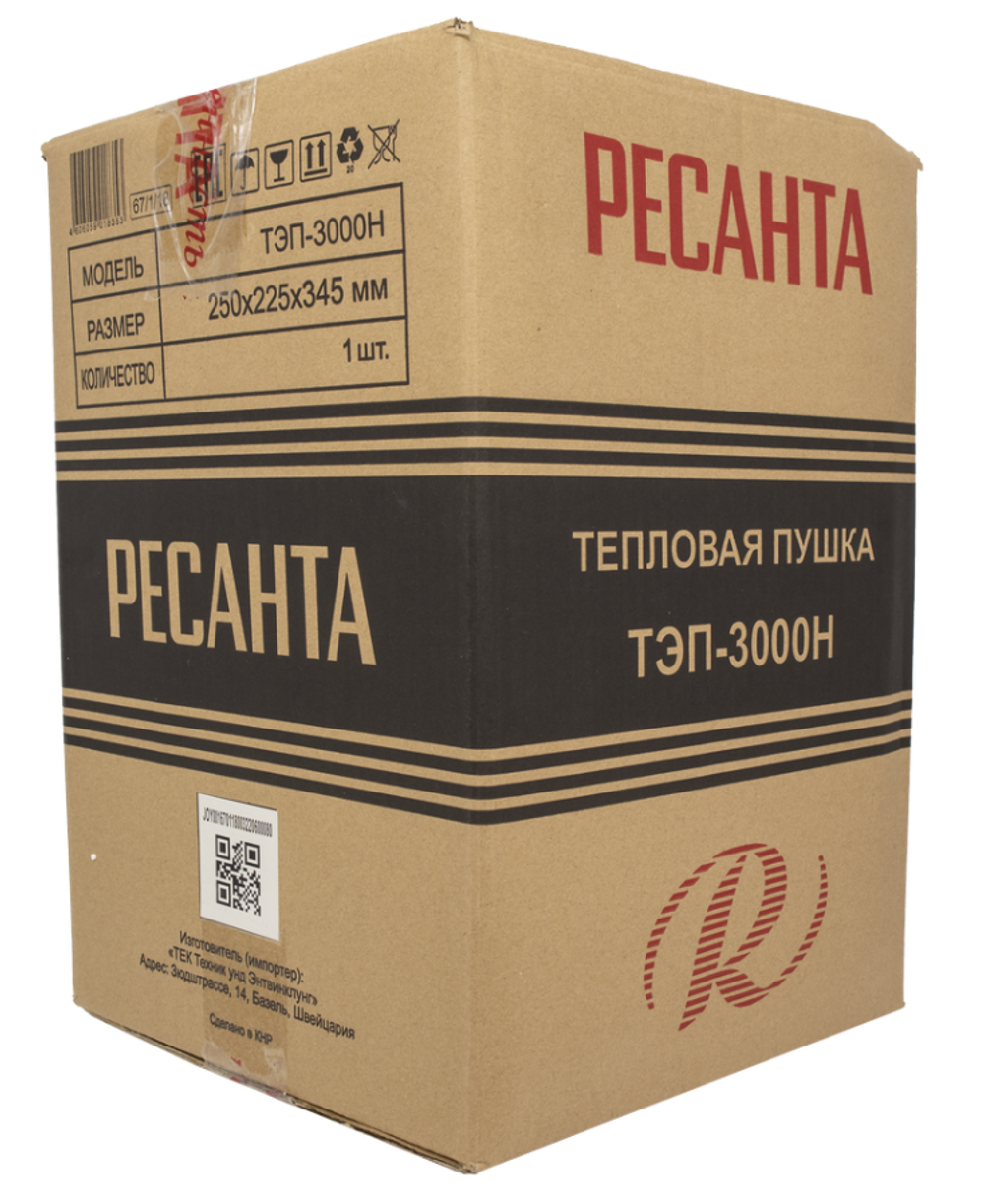 Электрическая тепловая пушка РЕСАНТА ТЭП-3000Н