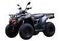 Квадроцикл LONCIN Overland 200