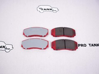 Тормозные колодки задние (Rotora) TANK 300 (город)