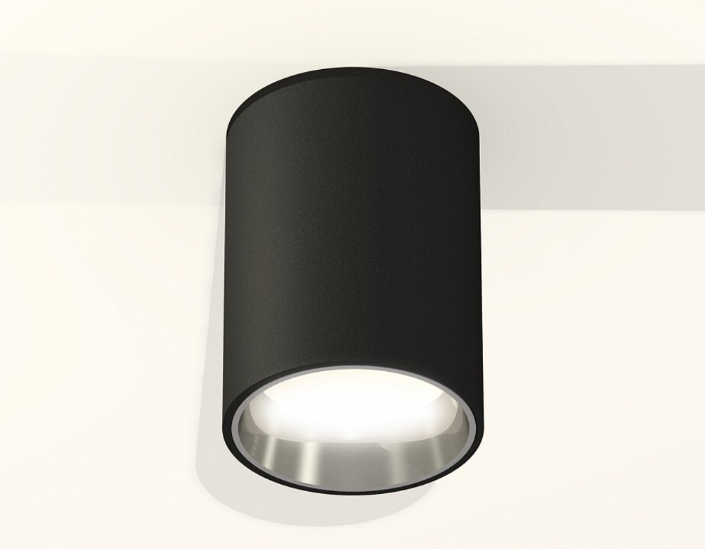 Накладной светильник Ambrella Light XS XS6313022