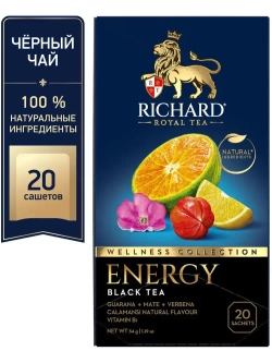 Чай в пакетиках Richard Энергия, 20 шт