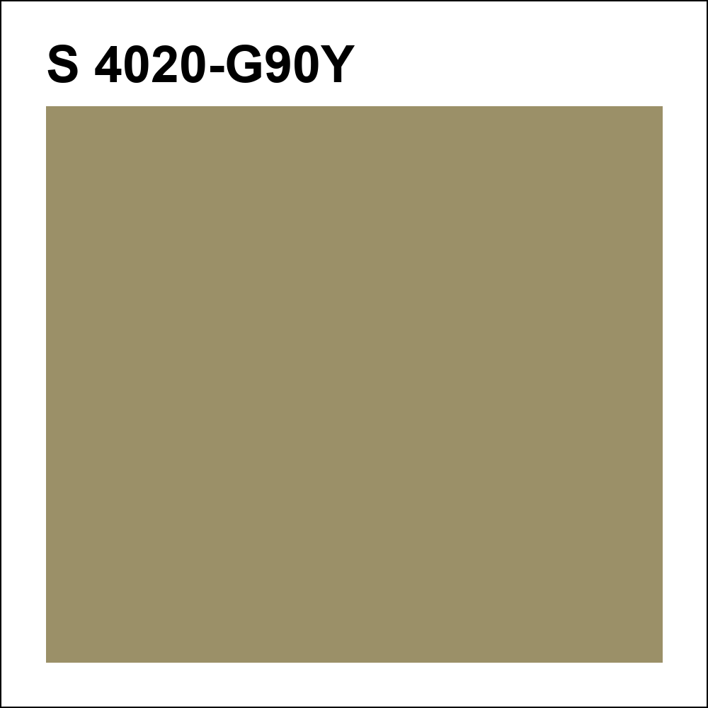S 4020-G90Y за кг
