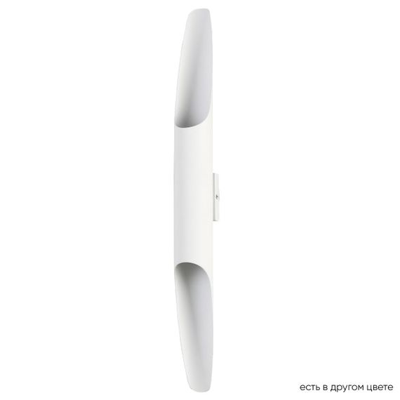 Настенный светильник Crystal Lux CLT 332W2-V2 WH-WH