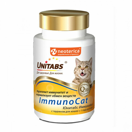 UNITABS Immuno Cat с Q10 Витамины для кошек с Таурином