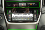 Магнитола для Toyota Land Cruiser 200 2015-2021 (без JBL) - Parafar PF567XHD на Android 13, 8-ядер, 4/64Гб, CarPlay, 4G SIM-слот