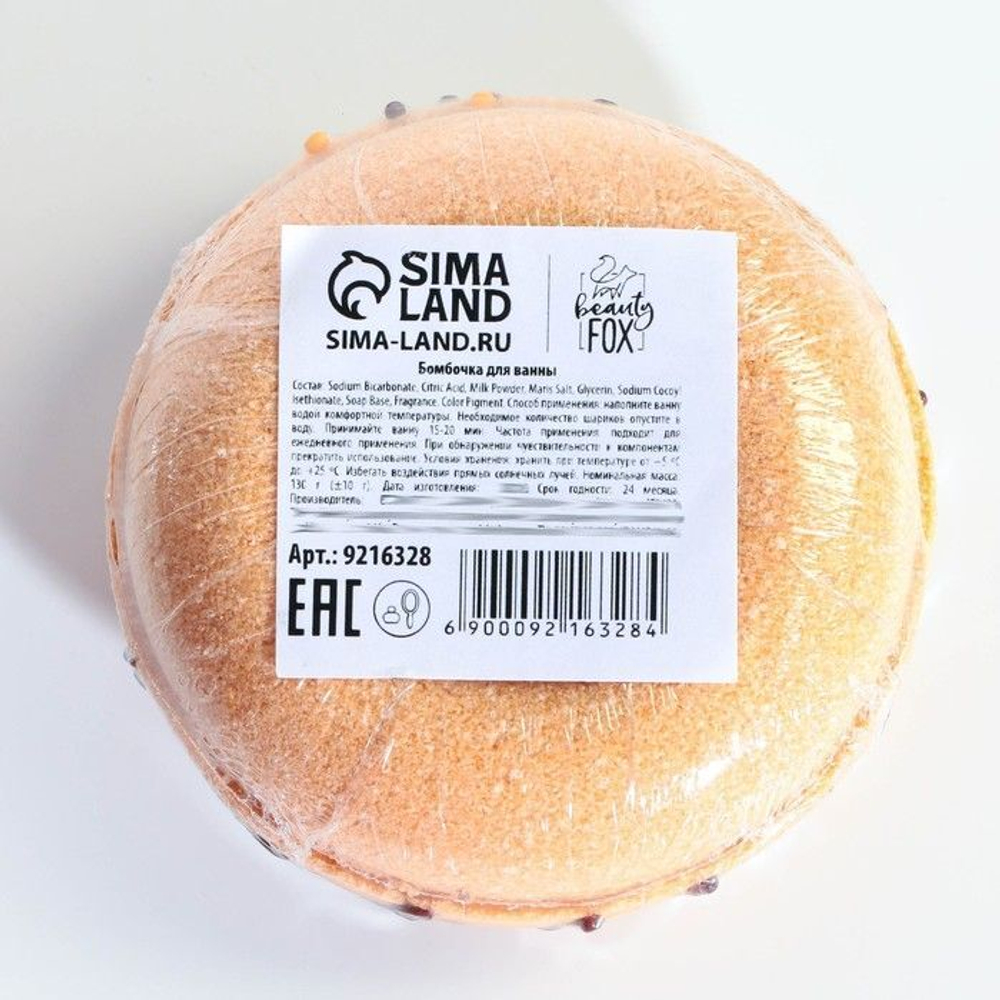 Бурлящий пончик с ароматом карамели - 130 гр. (Цвет: не задано)