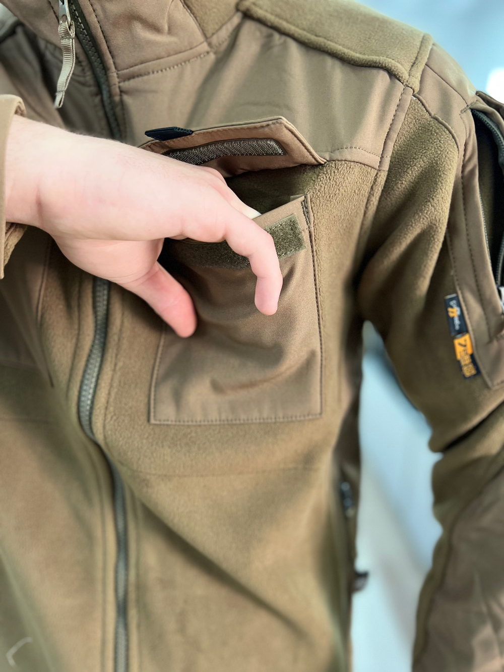 Куртка флисовая 7.62 / песок