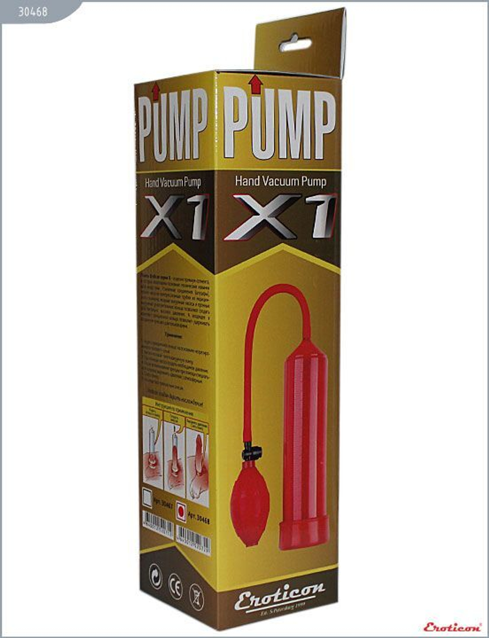 Красная вакуумная помпа Eroticon Pump X1 с грушей