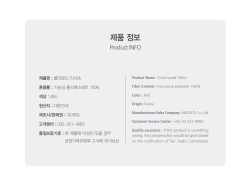 Футболка-поло Mooto Dri-Fit Polo Shirt синяя