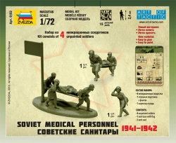 Советские санитары 1941-1942