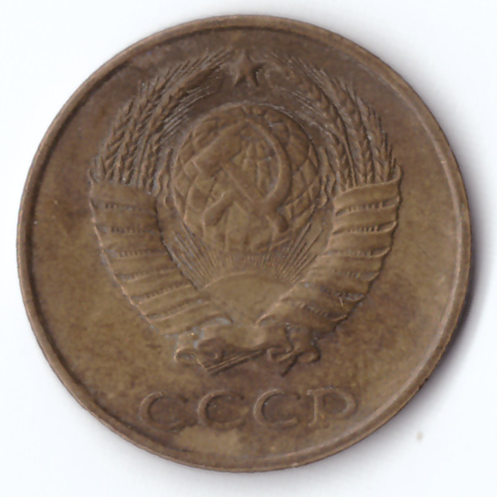 2 копейки 1989 F