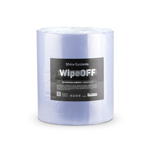 Shine Systems WipeOFF Протирочные салфетки