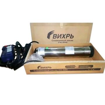 Насос погружной скважинный "ВИХРЬ" СН-50Н