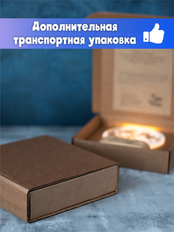 "Чудо света" светильник-ночник "Хогвартс"