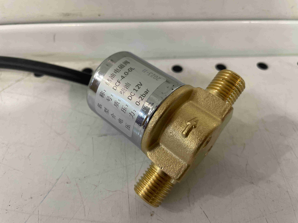 Насос (12 вольт), топливный, для отопителя дополнительный электрический для ПЖД 16 квт, мокрый фен, гидроник (1 шт.)