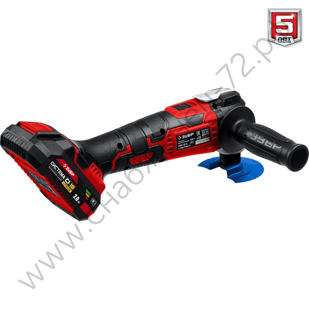 ЗУБР C1-18, 18 В, OQIS, АКБ (2 А·ч), реноватор, сумка, набор насадок (МФИ-18-21)