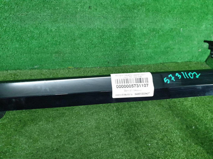 Молдинг решетки радиатора Mini Hatch F56 (2021-н.в.)