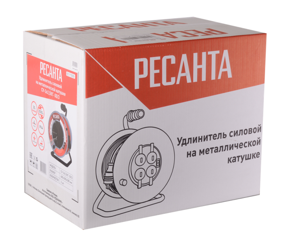 Удлинитель силовой на металлической катушке Ресанта СУ-3х2,5КГ-30/3 (с выкл., 4 розетки, IP44)