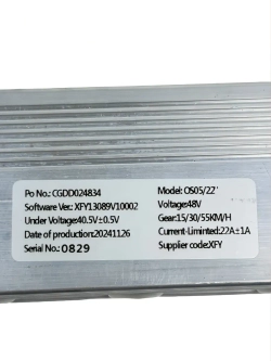 Контроллер для электровелосипеда Kugoo Kirin V5