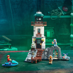 LEGO Hidden Side: Маяк тьмы 70431 — The Lighthouse of Darkness — Лего Хидден сайд Скрытая сторона