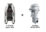 Лодка ПВХ X-RIVER Agent 420 + 4х-тактный лодочный мотор HONDA BF40 SRTU
