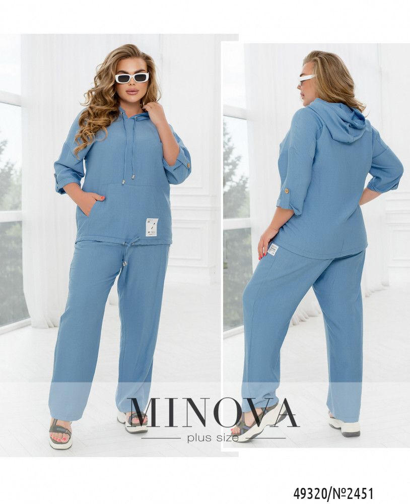 Костюм 2451-джинс Minova