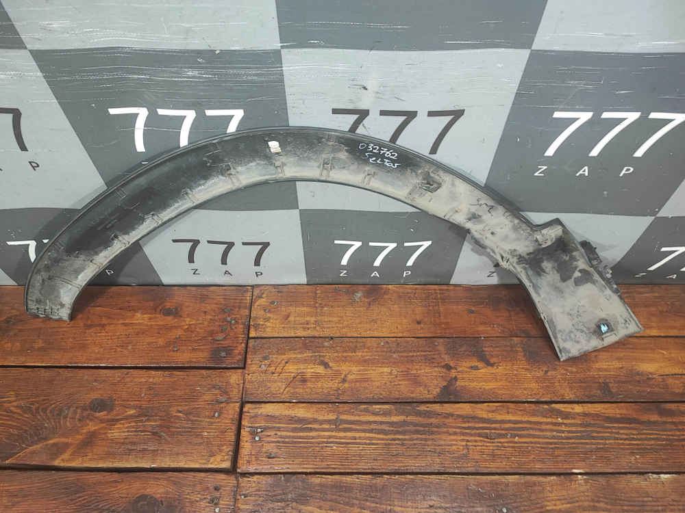 Накладка крыла переднего правого Kia Seltos 19-нв Б/У Оригинал 87714Q5000