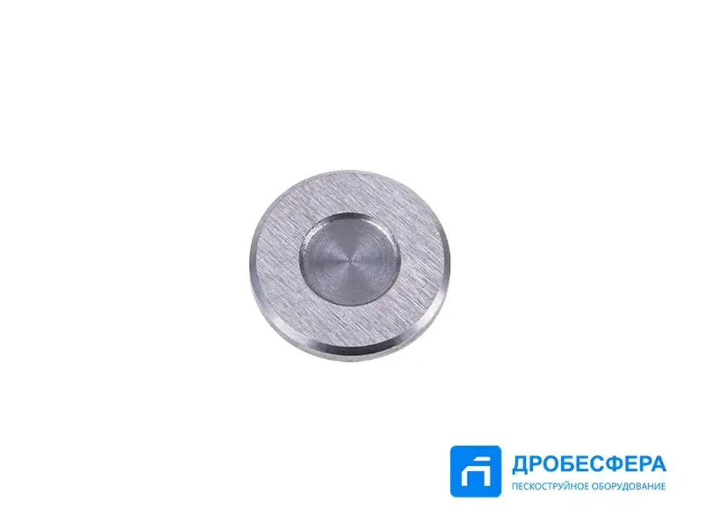 Клапан С412М.02.00.009